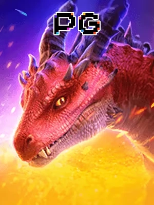 dragon hatch