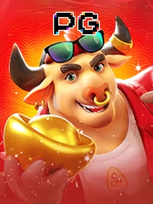 fortune